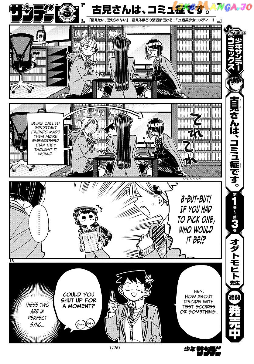 Komi Can